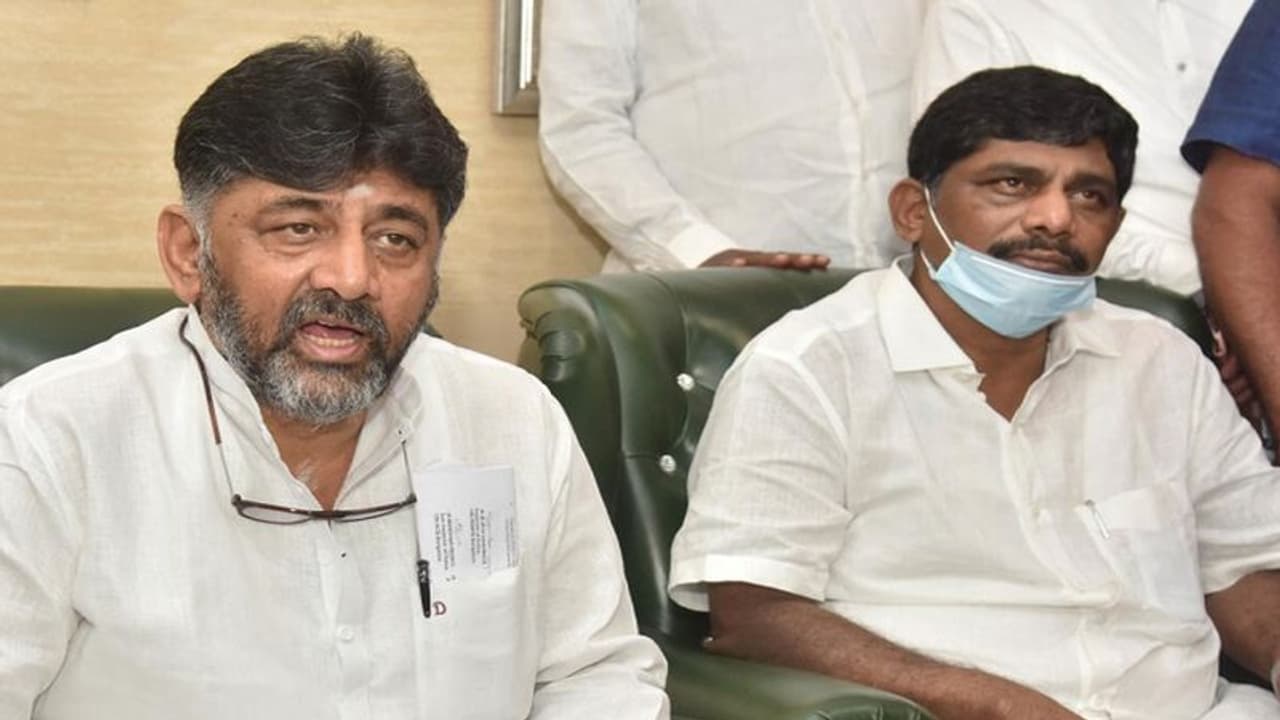 National Herald Case: ಡಿಕೆ ಬ್ರದರ್ಸ್ಗೆ ಇಂದು ಇ.ಡಿ. ವಿಚಾರಣೆ ಬಿಸಿ National Herald Case: ಡಿಕೆ ಬ್ರದರ್ಸ್ಗೆ ಇಂದು ಇ.ಡಿ. ವಿಚಾರಣೆ ಬಿಸಿ