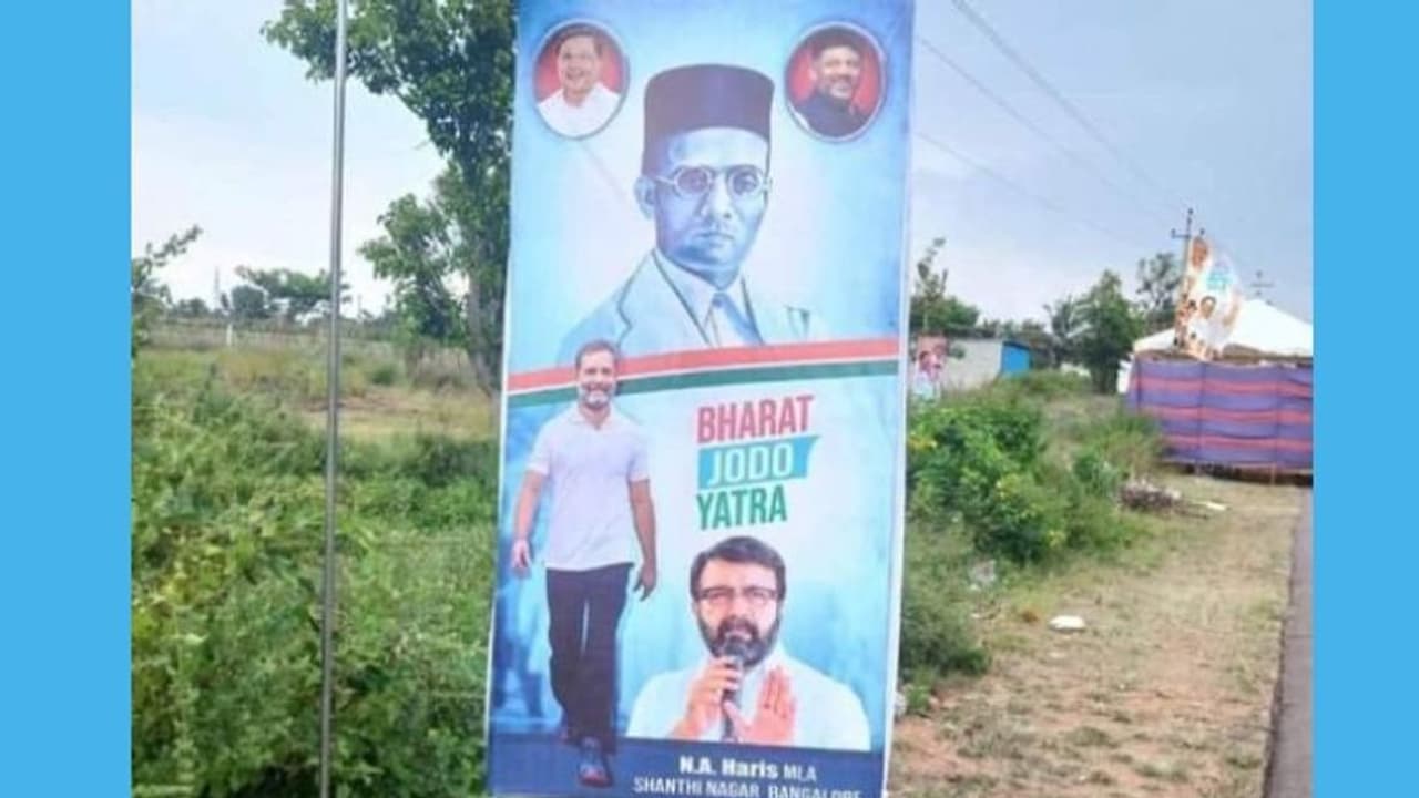 കര്ണാടകത്തിലും ജോഡോ യാത്രയില് 'സവര്ക്കര് ഫ്ലെക്സ്' വിവാദം; കോണ്ഗ്രസിന്റെ പ്രതികരണം ഇങ്ങനെ കര്ണാടകത്തിലും ജോഡോ യാത്രയില് 'സവര്ക്കര് ഫ്ലെക്സ്' വിവാദം; കോണ്ഗ്രസിന്റെ പ്രതികരണം ഇങ്ങനെ