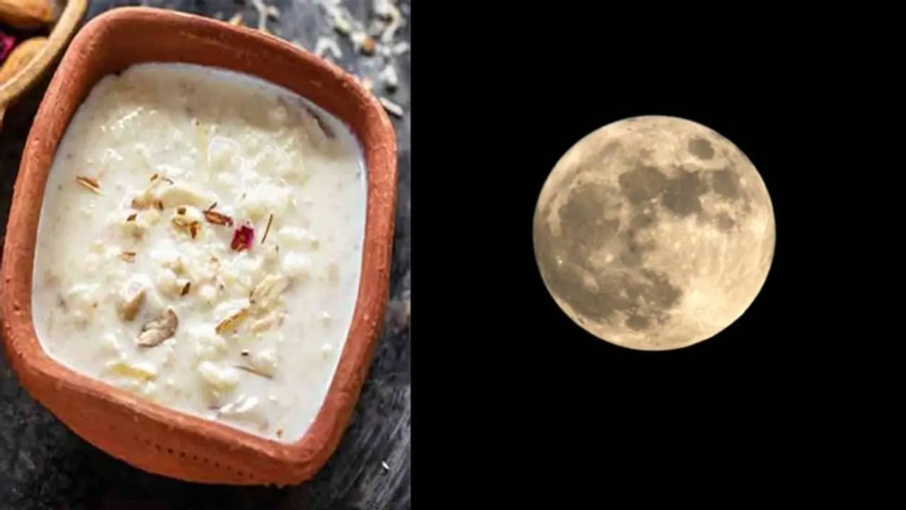 কোজাগরী পূর্ণিমায় চিনি ছাড়াই তৈরি করুন এই সুস্বাদু ক্ষীর, খেলে মিলবে দ্বিগুণ উপকার কোজাগরী পূর্ণিমায় চিনি ছাড়াই তৈরি করুন এই সুস্বাদু ক্ষীর, খেলে মিলবে দ্বিগুণ উপকার