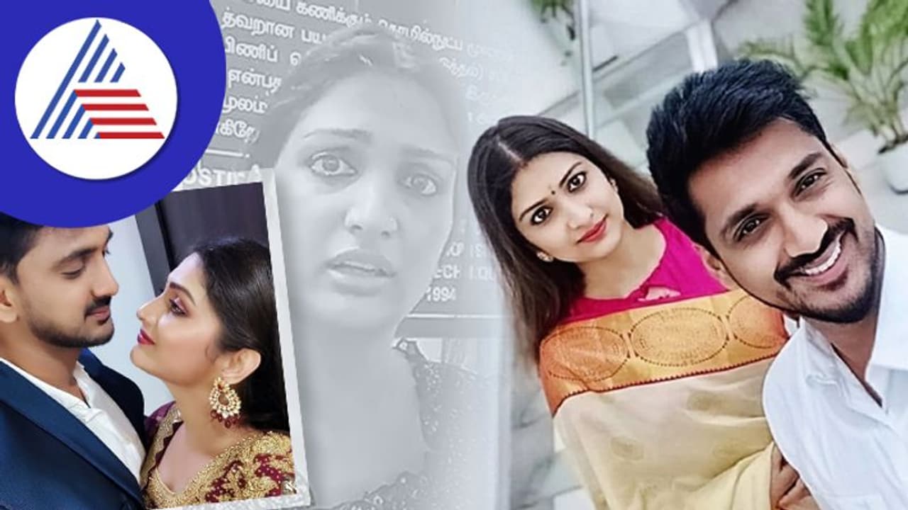 ಮತ್ತೊಬ್ಬಳ ಜತೆ ಅಫೇರ್; ಪತಿಯ ವಿರುದ್ಧ ದೂರು ನೀಡಿದ ಗರ್ಭಿಣಿ ನಟಿ ದಿವ್ಯಾ ಶ್ರೀಧರ್