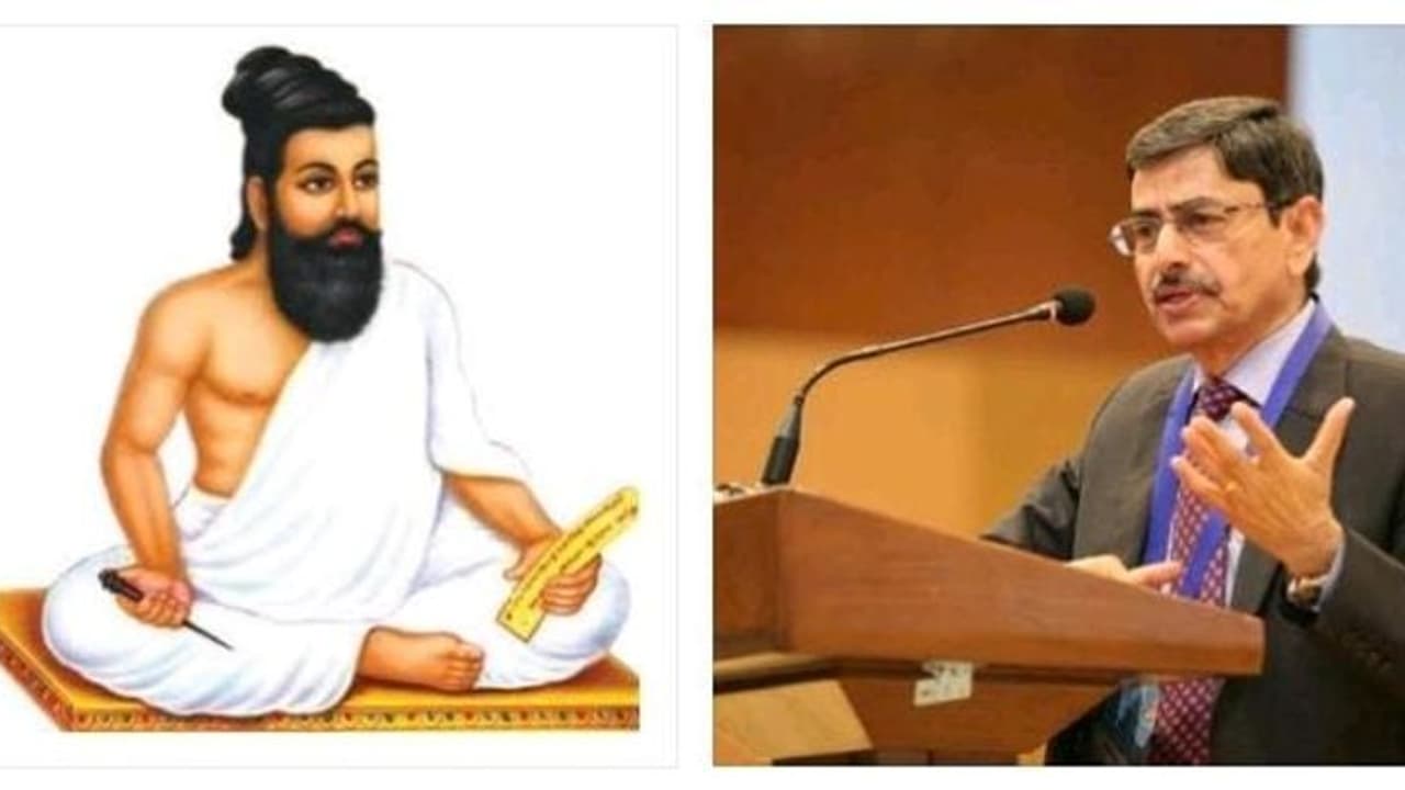 திருக்குறளில் ஆன்மிக கருத்துகள் மறைக்கப்பட்டுள்ளது.! உள்நோக்கத்துடன் மாற்றி மொழி பெயர்க்கப்பட்டுள்ளது R.N.ரவி திருக்குறளில் ஆன்மிக கருத்துகள் மறைக்கப்பட்டுள்ளது.! உள்நோக்கத்துடன் மாற்றி மொழி பெயர்க்கப்பட்டுள்ளது R.N.ரவி