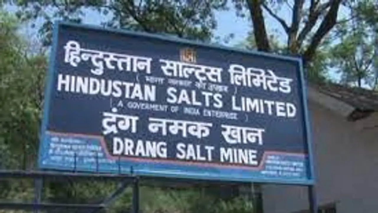 ரூ.32,000 வரை சம்பளத்தில் மத்திய அரசு வேலை.. ITI படித்தவர்கள் விண்ணப்பிக்கலாம்.. விவரம் உள்ளே