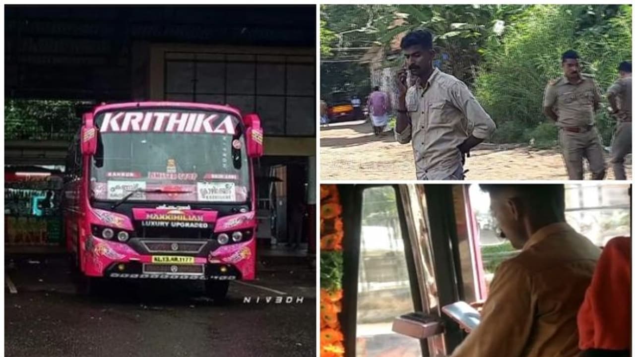 വാഹനം ഓടിക്കുന്നതിനിടെ വാട്സാപ്പ് ചാറ്റ്;കണ്ണൂരിൽ ബസ് കസ്റ്റഡിയിലെടുത്ത് ആർടിഒ, ഡ്രൈവറോട് ഹാജരാകാൻ നിര്‍ദ്ദേശം