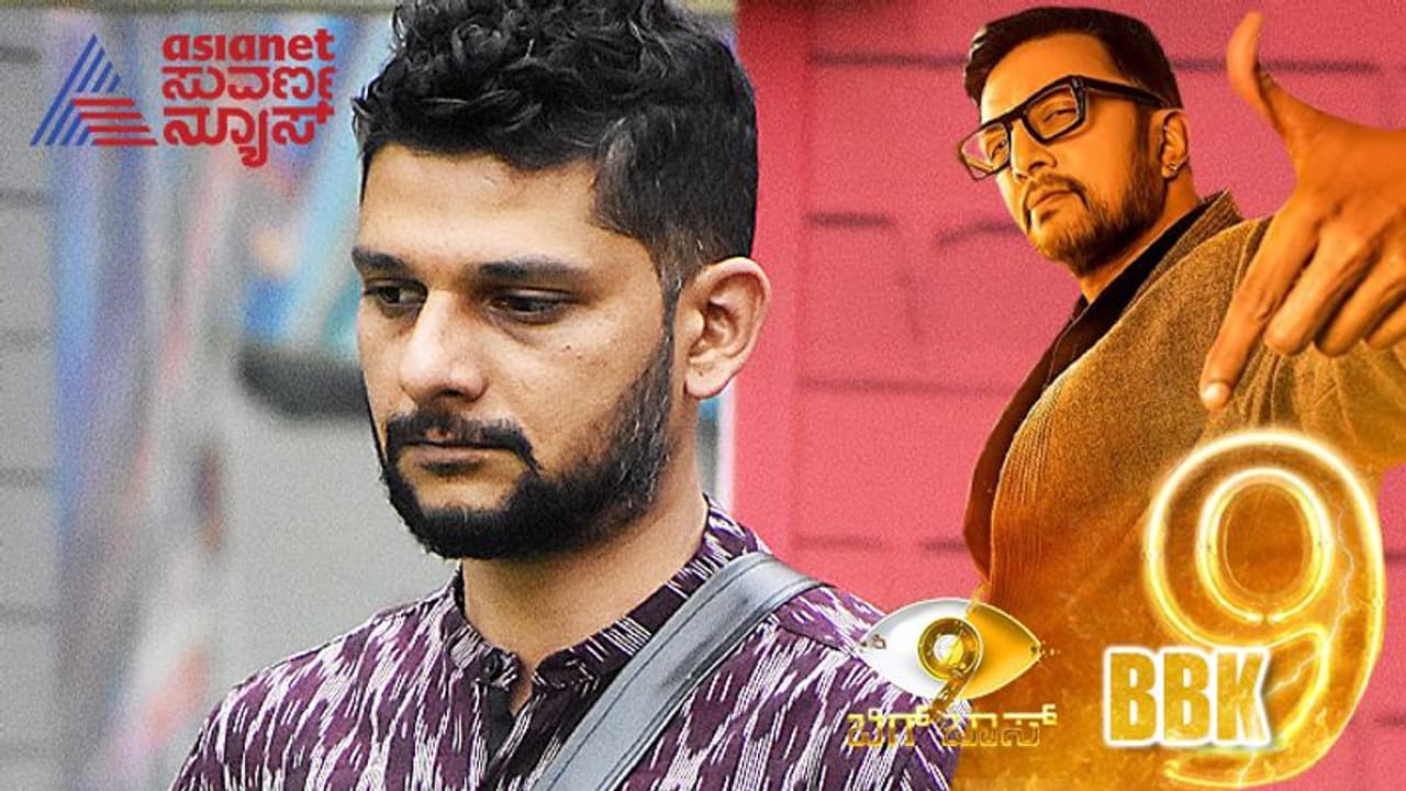 BBK9 ಆರ್ಯವರ್ಧನ್ಗೆ ಡಬಲ್ ಧಮಾಕ; ಪ್ರ್ಯಾಂಕ್ ಮಾಡಿ ಜೈಲು ಸೇರಿದ ರಾಕೇಶ್! BBK9 ಆರ್ಯವರ್ಧನ್ಗೆ ಡಬಲ್ ಧಮಾಕ; ಪ್ರ್ಯಾಂಕ್ ಮಾಡಿ ಜೈಲು ಸೇರಿದ ರಾಕೇಶ್!