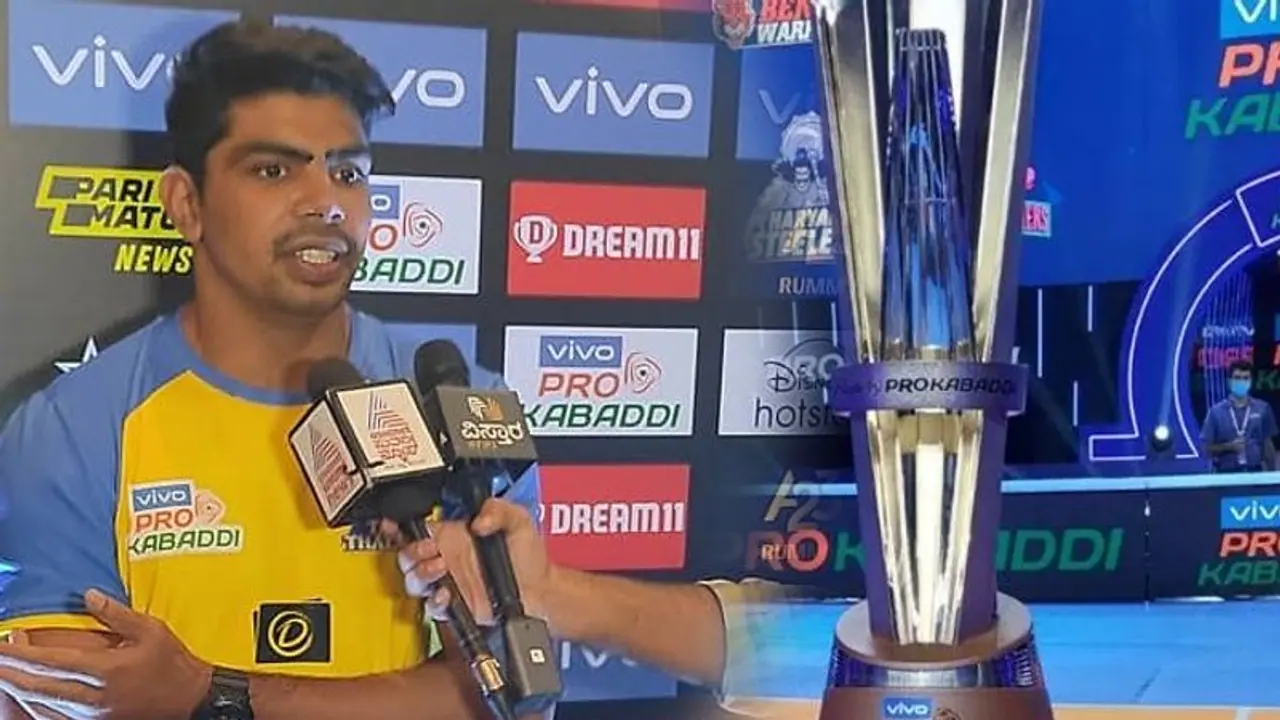 PKL 2023 ಕಬಡ್ಡಿ ಅಭಿಮಾನಿಗಳಿಗೆ ಗುಡ್ ನ್ಯೂಸ್; ಪ್ರೊ ಕಬಡ್ಡಿಗೆ ಪವನ್ ಶೆರಾವತ್ ಎಂಟ್ರಿ..? PKL 2023 ಕಬಡ್ಡಿ ಅಭಿಮಾನಿಗಳಿಗೆ ಗುಡ್ ನ್ಯೂಸ್; ಪ್ರೊ ಕಬಡ್ಡಿಗೆ ಪವನ್ ಶೆರಾವತ್ ಎಂಟ್ರಿ..?