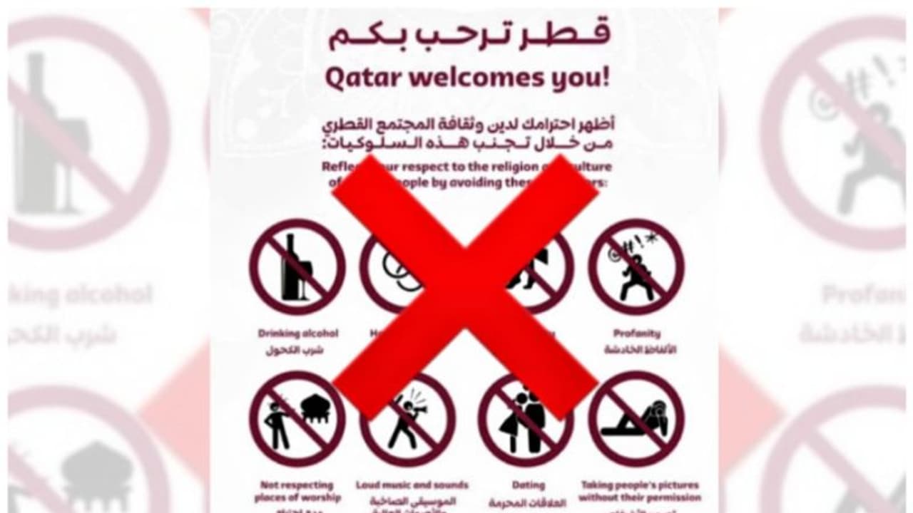 ഫുട്‍ബോള്‍ ആരാധകര്‍ക്കുള്ള ആ നിര്‍ദേശങ്ങള്‍ 'വ്യാജമാണ്'; വിശദീകരണവുമായി ഖത്തര്‍