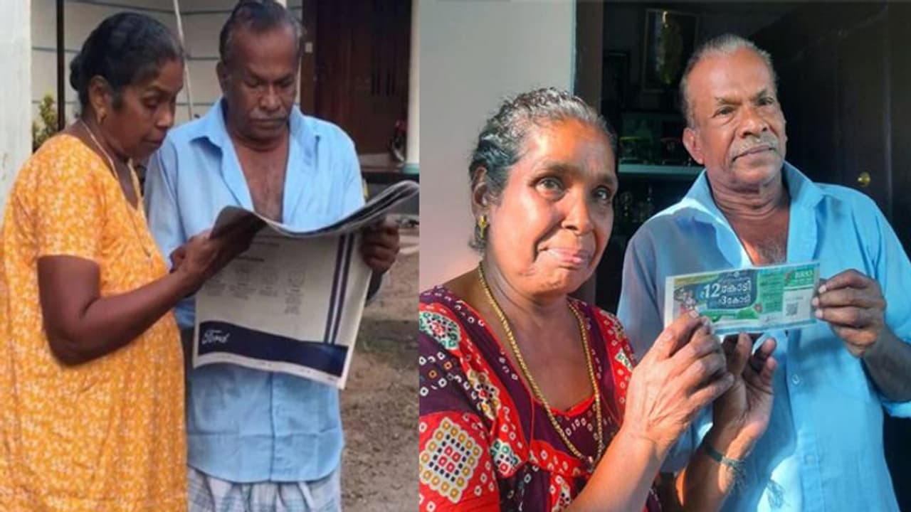 सब्जी के लिए नहीं थे खुल्ले पैसे तो मजबूरी में खरीदा एक टिकट, चंद घंटों बाद गरीब पेंटर बन गया करोड़पति सब्जी के लिए नहीं थे खुल्ले पैसे तो मजबूरी में खरीदा एक टिकट, चंद घंटों बाद गरीब पेंटर बन गया करोड़पति