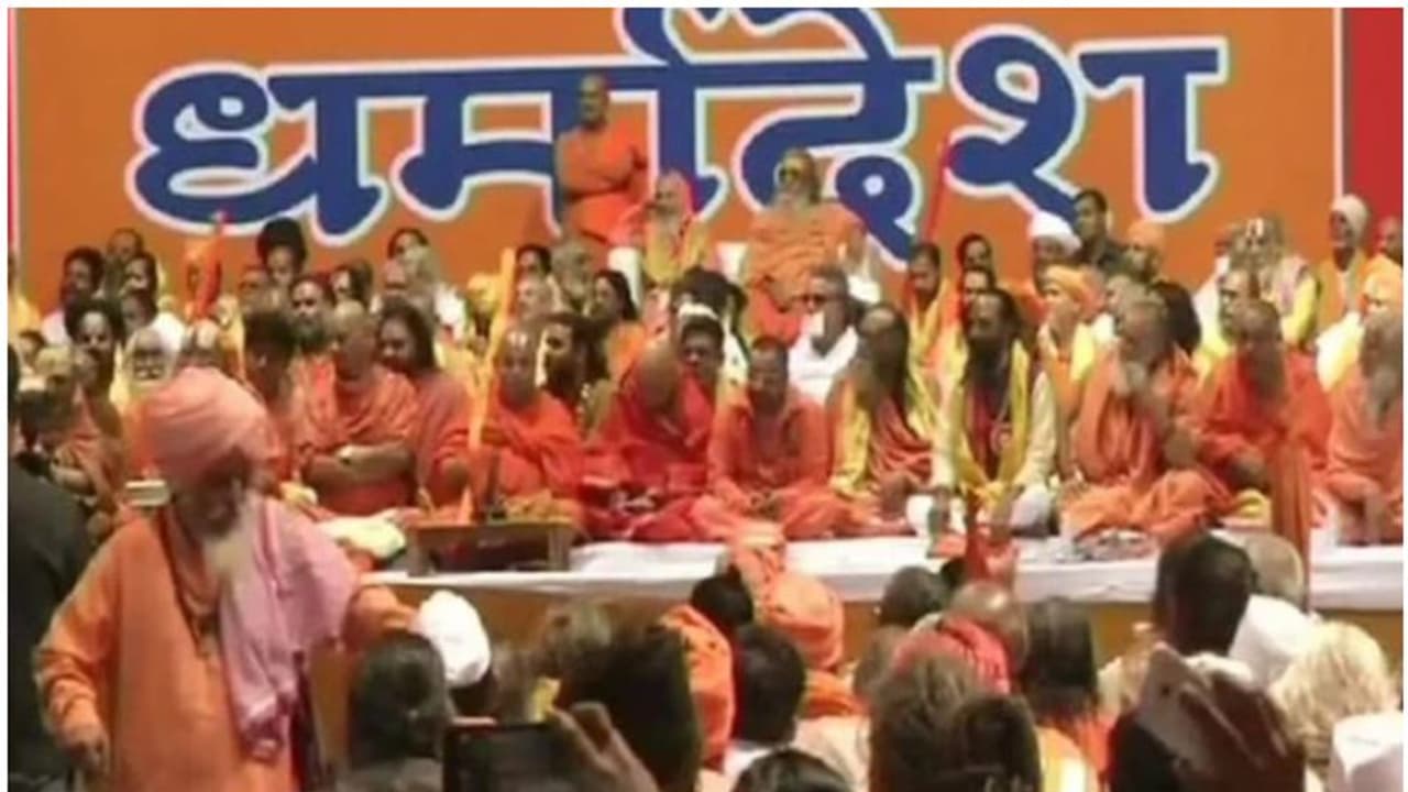 'സനാതന സെന്സര് ബോര്ഡ് വേണം, വഖഫ് ബോര്ഡ് ആക്ട് പിന്വലിക്കണം'; ആവശ്യവുമായി സന്യാസിമാരുടെ സംഘടന 'സനാതന സെന്സര് ബോര്ഡ് വേണം, വഖഫ് ബോര്ഡ് ആക്ട് പിന്വലിക്കണം'; ആവശ്യവുമായി സന്യാസിമാരുടെ സംഘടന