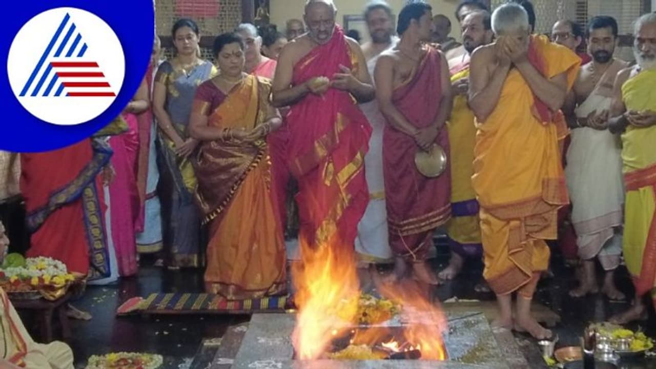 Chikkamagaluru; ಹೊರನಾಡು ಅನ್ನಪೂರ್ಣೇಶ್ವರಿ ಕ್ಷೇತ್ರದಲ್ಲಿ ಲೋಕಕಲ್ಯಾಣಕ್ಕಾಗಿ ಚಂಡಿಕಾ ಹೋಮ