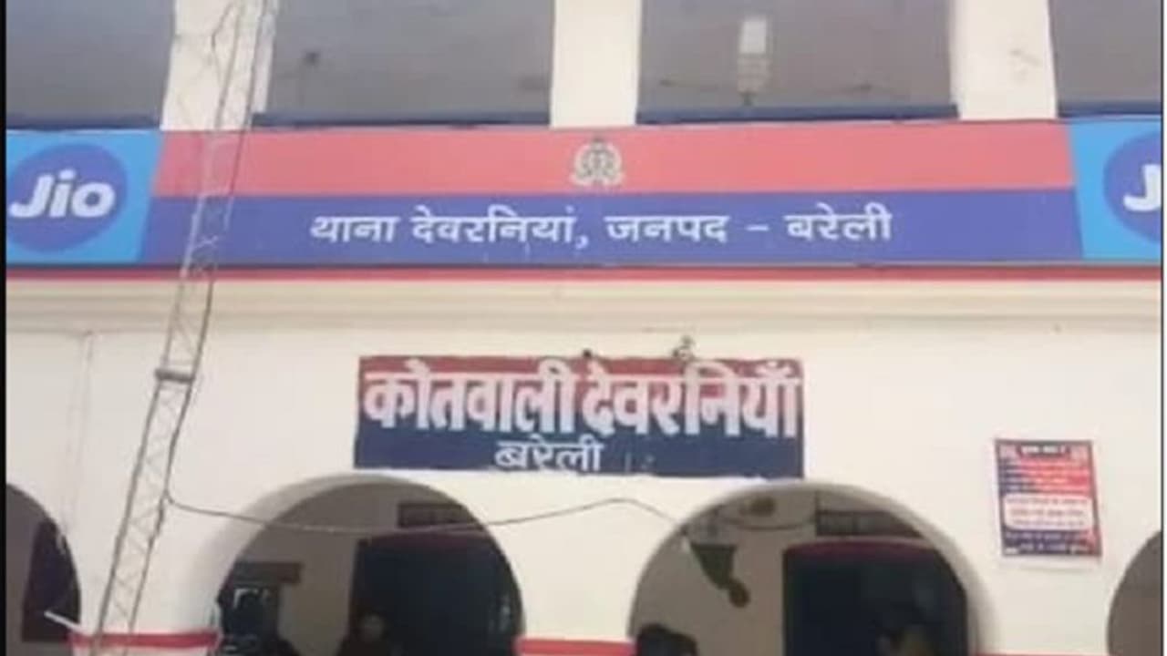 प्रसव के बाद महिला की मौत, ससुराल और मायके पक्ष की छीनाझपटी में नवजात ने भी तोड़ा दम प्रसव के बाद महिला की मौत, ससुराल और मायके पक्ष की छीनाझपटी में नवजात ने भी तोड़ा दम