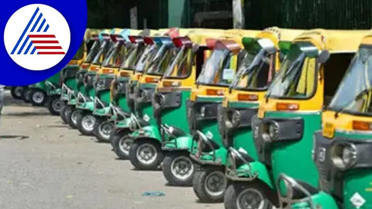 Bengaluru Auto Services: ಕೇಂದ್ರದ ನಿಯಮ ಬಳಸಿ ಸುಲಿಗೆ: ಓಲಾ, ಉಬರ್‌ ಕೇಸ್‌ ಹೈಕೋರ್ಟ್‌ಗೆ