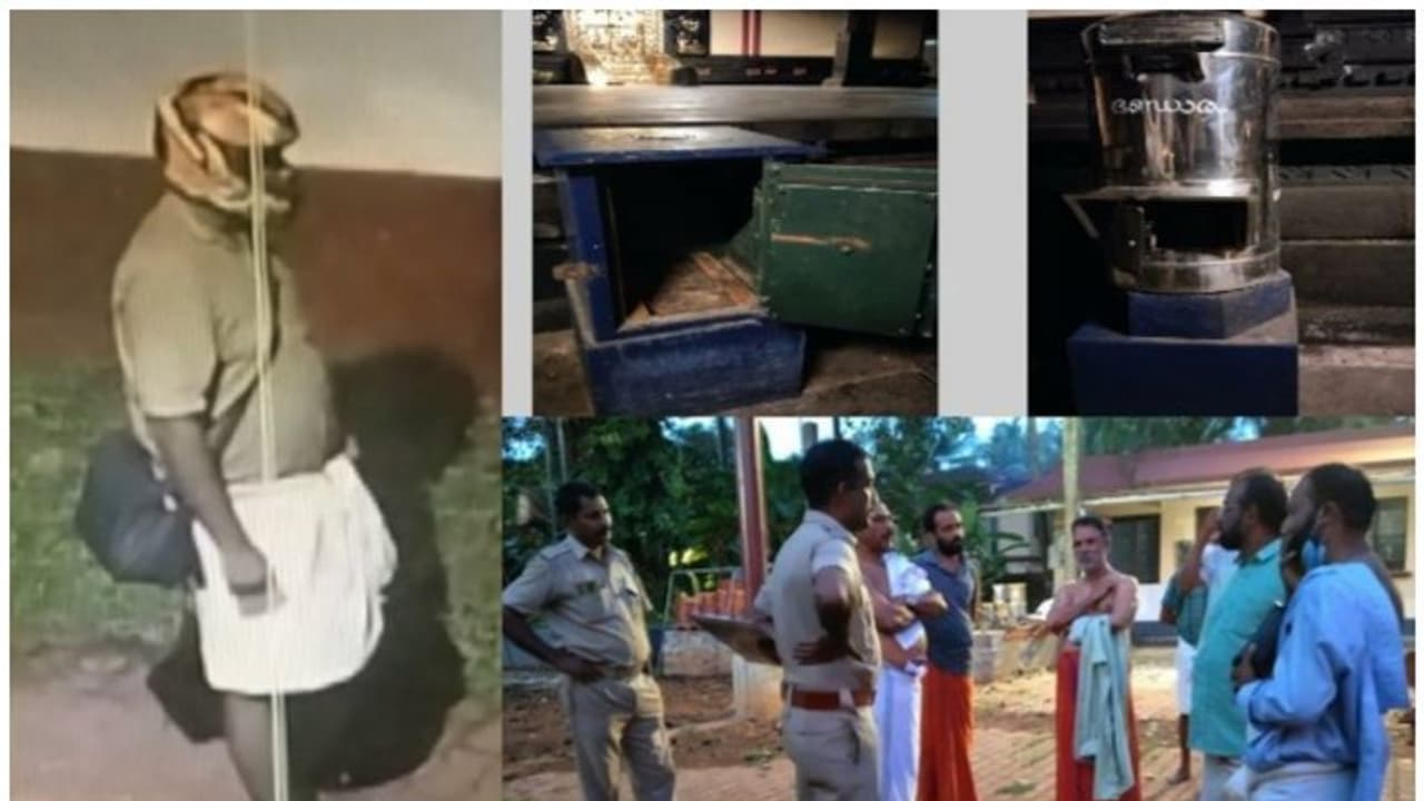 കോഴിക്കോട് ക്ഷേത്ര ഭണ്ഡാരം കുത്തിത്തുറന്ന് മോഷണം; മോഷ്ടാവെത്തിയത് പുലർച്ചെ; സിസിടിവി ദൃശ്യങ്ങൾ പുറത്ത് കോഴിക്കോട് ക്ഷേത്ര ഭണ്ഡാരം കുത്തിത്തുറന്ന് മോഷണം; മോഷ്ടാവെത്തിയത് പുലർച്ചെ; സിസിടിവി ദൃശ്യങ്ങൾ പുറത്ത്