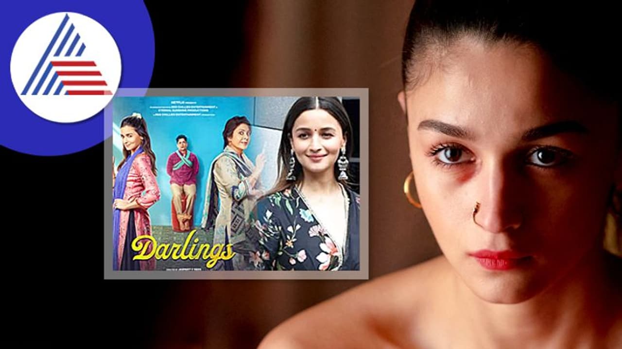 Alia Bhatt 10 ವರ್ಷದ ಸಿನಿ ಜರ್ನಿ, ಬಿ ಟೌನ್‌ ನಿರ್ಮಾಪಕಿಯರ ಜೀವನ ತುಂಬಾ ಕಷ್ಟ: ಆಲಿಯಾ ಭಟ್