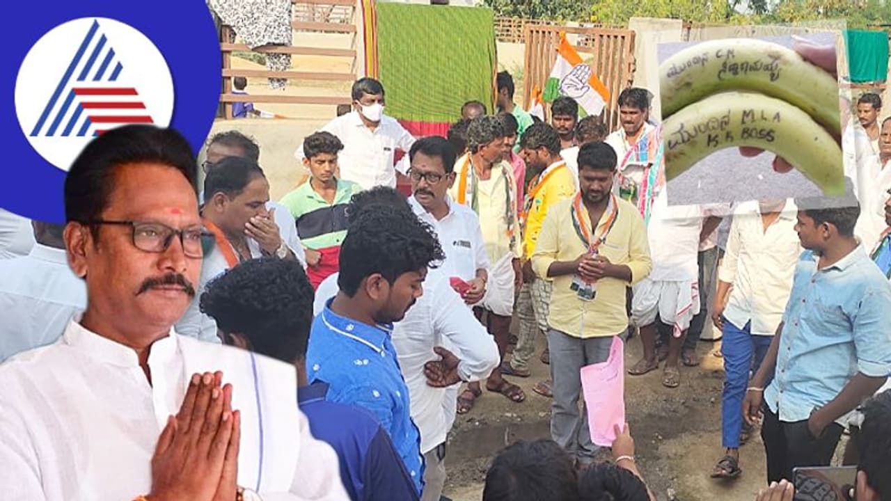 Raichuru Politics: ಸಿಂಧನೂರು 'ಕೈ' ಟಿಕೆಟ್ ಗಾಗಿ ತೆರೆಮರೆಯಲ್ಲಿ ಭಾರೀ ಕಸರತ್ತು Raichuru Politics: ಸಿಂಧನೂರು 'ಕೈ' ಟಿಕೆಟ್ ಗಾಗಿ ತೆರೆಮರೆಯಲ್ಲಿ ಭಾರೀ ಕಸರತ್ತು