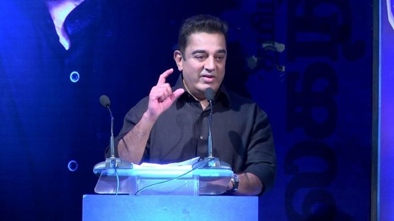 మరో వివాదంలో కమల్ హాసన్, పొన్నియన్ సెల్వన్ చుట్టు తిరుగుతున్న గొడవ, అగ్గిరాజేసిన వెట్రిమారన్ మరో వివాదంలో కమల్ హాసన్, పొన్నియన్ సెల్వన్ చుట్టు తిరుగుతున్న గొడవ, అగ్గిరాజేసిన వెట్రిమారన్