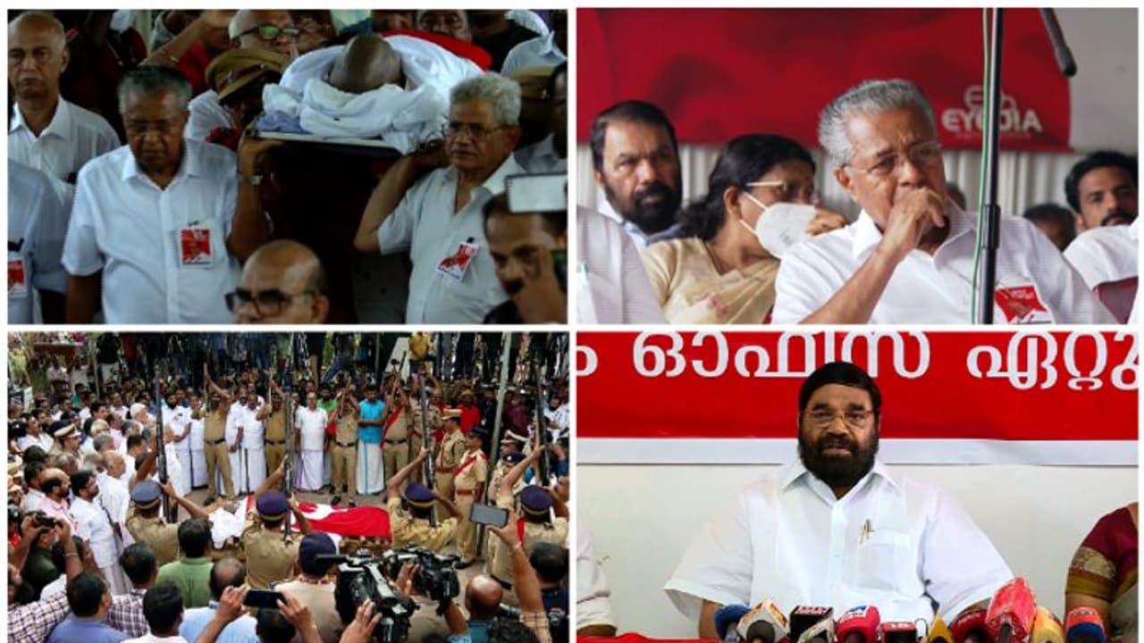 കോടിയേരിയുടെ പൊതുദർശനം: 'തിരുവനന്തപുരത്തേക്ക് കൊണ്ടുവരാതിരുന്നത് ഡോക്ടർമാരുടെ നിര്ദ്ദേശം പാലിച്ച്' സിപിഎം കോടിയേരിയുടെ പൊതുദർശനം: 'തിരുവനന്തപുരത്തേക്ക് കൊണ്ടുവരാതിരുന്നത് ഡോക്ടർമാരുടെ നിര്ദ്ദേശം പാലിച്ച്' സിപിഎം