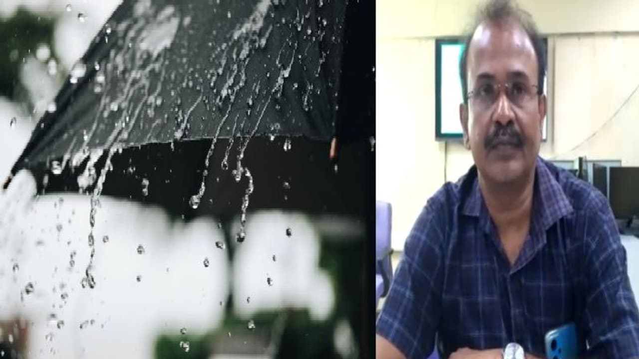 উভয় বঙ্গেই বৃষ্টির পূর্বাভাস দিচ্ছে আবহাওয়া দফতর, তাহলে কি দুর্গাপুজোর মতোই মাটি হবে লক্ষ্মীপুজোর আমেজ? উভয় বঙ্গেই বৃষ্টির পূর্বাভাস দিচ্ছে আবহাওয়া দফতর, তাহলে কি দুর্গাপুজোর মতোই মাটি হবে লক্ষ্মীপুজোর আমেজ?