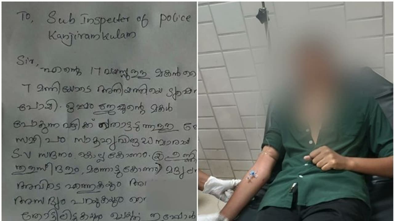 തിരുവനന്തപുരത്ത് വിദ്യാര്ത്ഥിയ്ക്ക് നേരെ സാമൂഹ്യവിരുദ്ധരുടെ ആക്രമണം തിരുവനന്തപുരത്ത് വിദ്യാര്ത്ഥിയ്ക്ക് നേരെ സാമൂഹ്യവിരുദ്ധരുടെ ആക്രമണം