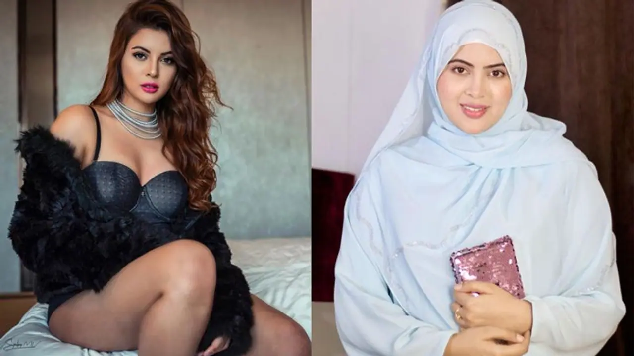 बोल्ड भोजपुरी एक्ट्रेस ने फिल्म इंडस्ट्री छोड़ इस्लाम की राह पकड़ी, बोली सब खत्म करने का इरादा कर लिया बोल्ड भोजपुरी एक्ट्रेस ने फिल्म इंडस्ट्री छोड़ इस्लाम की राह पकड़ी, बोली सब खत्म करने का इरादा कर लिया