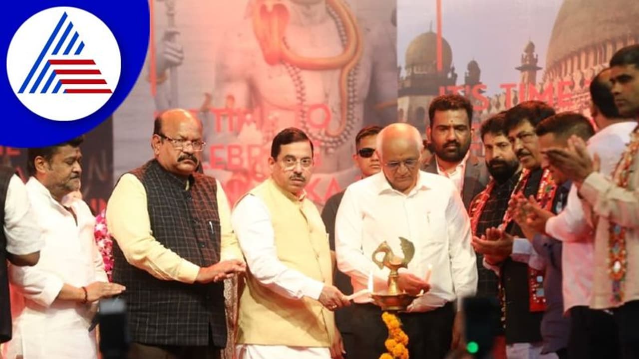 ಅಹಮದಾಬಾದ್‌ನಲ್ಲಿ ಕನ್ನಡ ಭವನ ನಿರ್ಮಾಣಕ್ಕೆ ಜಾಗ: ಕೇಂದ್ರ ಸಚಿವ ಪ್ರಹ್ಲಾದ್‌ ಜೋಶಿ
