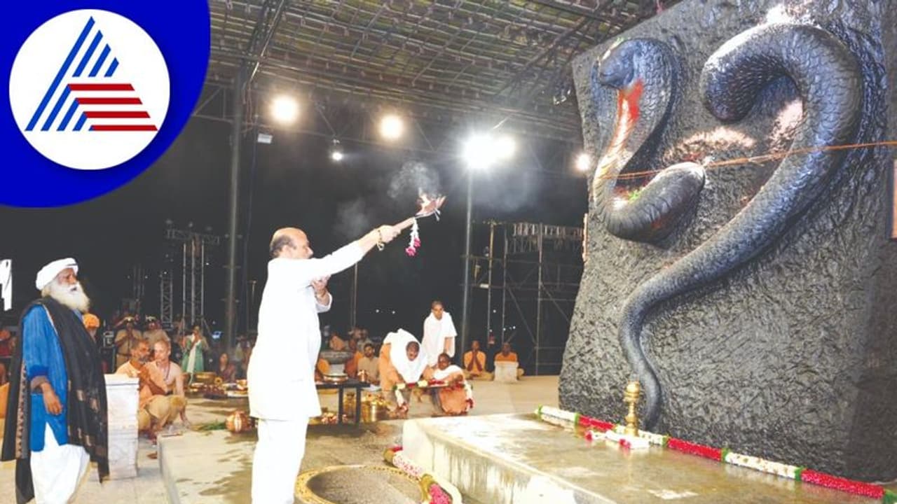 Chikkaballapur: ಈಶ ಕೇಂದ್ರದಲ್ಲಿ ನಾಗಮಂಟಪ ಉದ್ಘಾಟನೆ ಮಾಡಿದ ಸಿಎಂ ಬೊಮ್ಮಾಯಿ