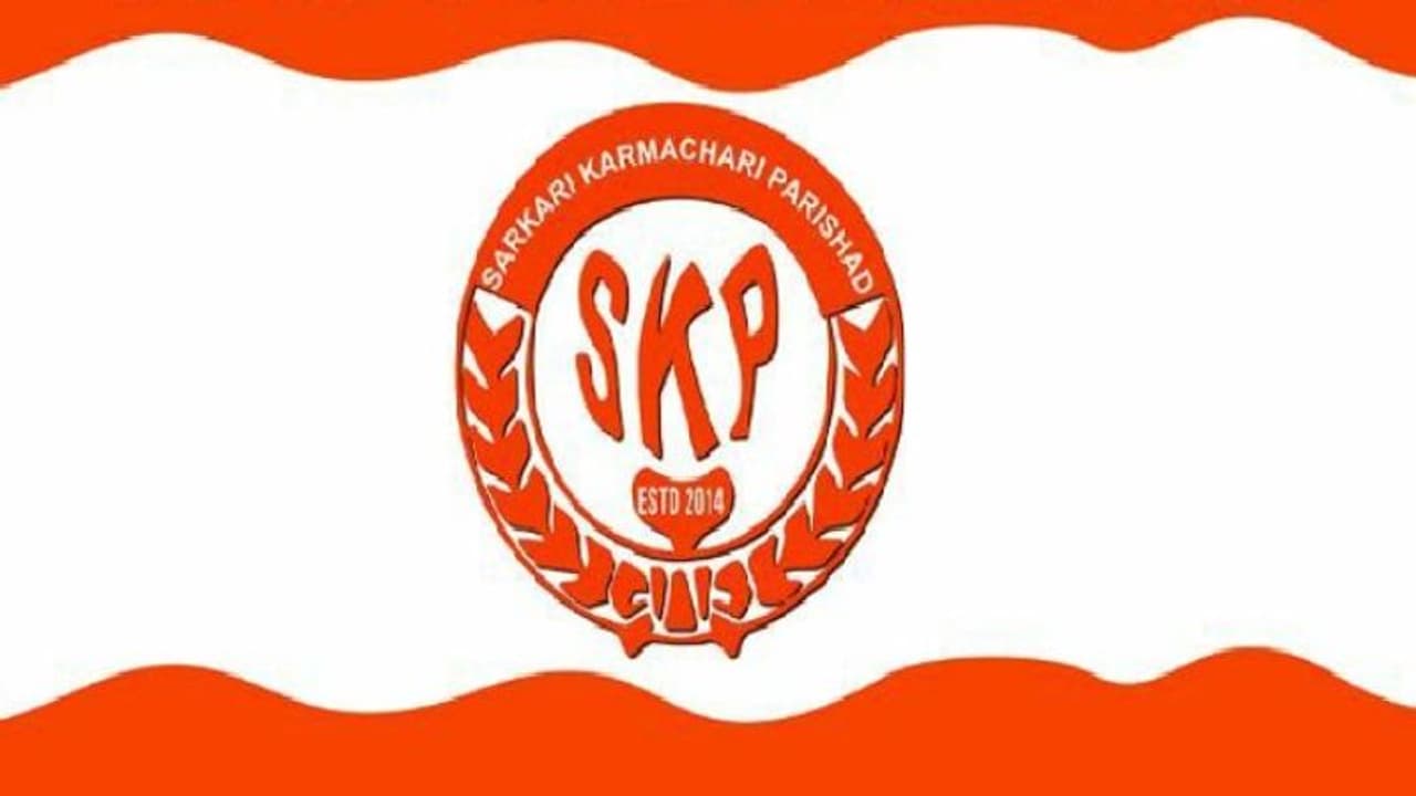 ডিএ মামলায় রাজ্য সরকারের বিরুদ্ধে বিজেপির কর্মী সংগঠনের ডাক, সাড়া দিল না কংগ্রেসের শ্রমিক সংগঠন ডিএ মামলায় রাজ্য সরকারের বিরুদ্ধে বিজেপির কর্মী সংগঠনের ডাক, সাড়া দিল না কংগ্রেসের শ্রমিক সংগঠন