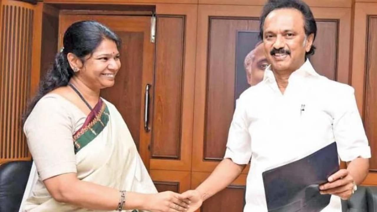  திமுக துணை பொதுச்செயலாளர் ஆனார் கனிமொழி.. கட்சி தலைவர் ஸ்டாலின் அறிவிப்பு..