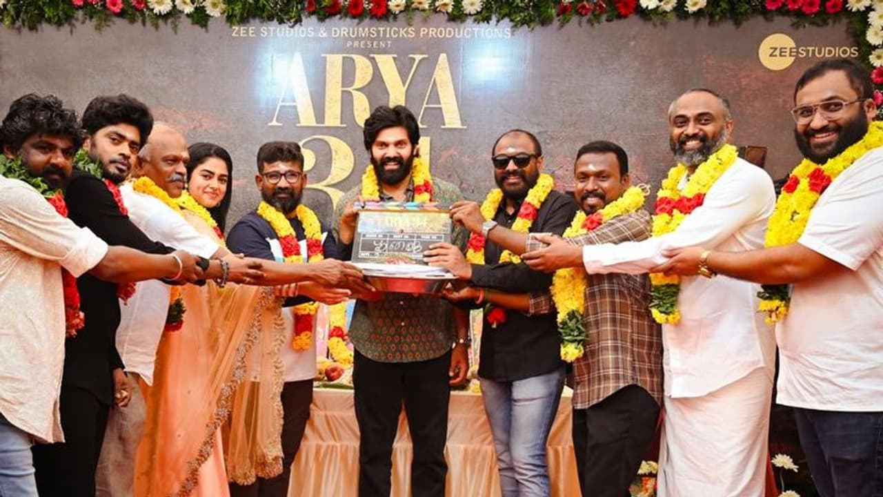 'ஆர்யா 34' படத்தில் ஹீரோயினாகும் சிம்பு பட நாயகி..! பூஜையுடன் துவங்கியது படப்பிடிப்பு..! 'ஆர்யா 34' படத்தில் ஹீரோயினாகும் சிம்பு பட நாயகி..! பூஜையுடன் துவங்கியது படப்பிடிப்பு..!