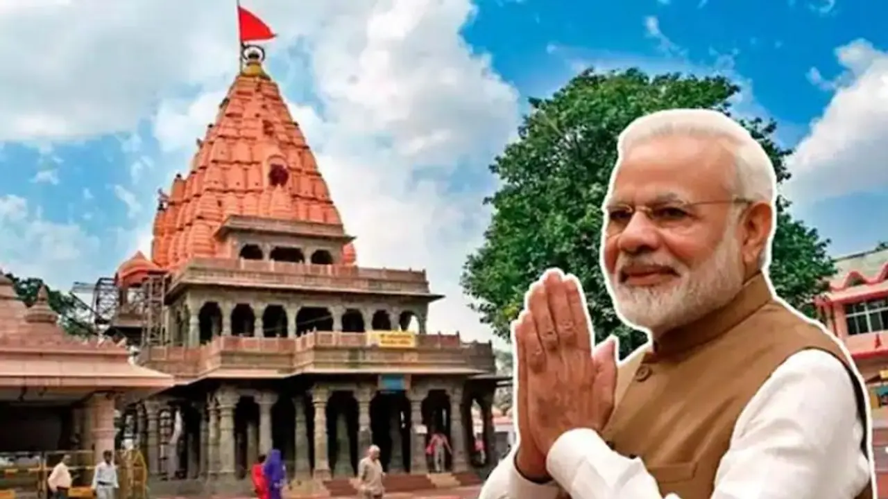 ভারতের প্রথম সৌরবিদ্যুৎ চালিত গ্রামের ঘোষণা, নরেন্দ্র মোদীর হাত ধরে গুজরাট দেখাচ্ছে পথ ভারতের প্রথম সৌরবিদ্যুৎ চালিত গ্রামের ঘোষণা, নরেন্দ্র মোদীর হাত ধরে গুজরাট দেখাচ্ছে পথ