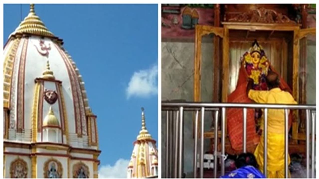 স্বপ্নাদেশ পেয়েই শুরু হয় মা লক্ষ্মীর পুজো, জানেন কি ঘোষ গ্রামের দেড় হাজার বছরের লক্ষ্মী পুজোর নেপথ্যের কাহিনি স্বপ্নাদেশ পেয়েই শুরু হয় মা লক্ষ্মীর পুজো, জানেন কি ঘোষ গ্রামের দেড় হাজার বছরের লক্ষ্মী পুজোর নেপথ্যের কাহিনি