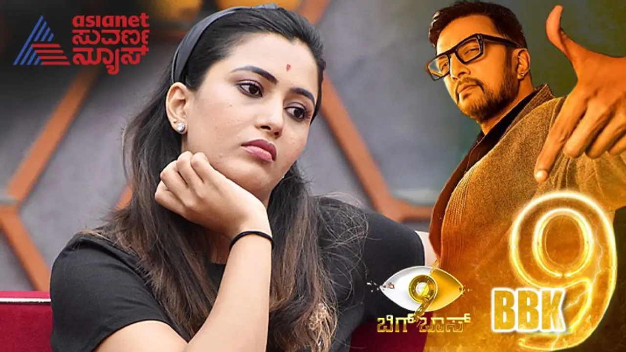 BBK9 ಕಂಟೆಂಟ್‌ಗೂ ಕೇರ್‌ ಮಾಡದೆ TRPಗೂ ತಲೆ ಕೆಡಿಸಿಕೊಳ್ಳದೆ ಇರೋದು ನೇಹಾ ಗೌಡ ಒಬ್ಬಳೇ'
