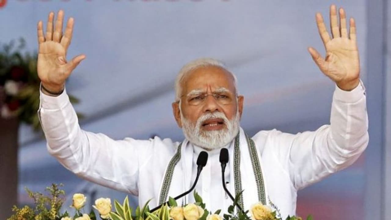 PM Modi Gujarat Visit ಮೊಧೆರಾ ಭಾರತದ ಮೊದಲ ಸೌರಶಕ್ತಿ ಗ್ರಾಮ, ಪ್ರಧಾನಿ ಮೋದಿ ಘೋಷಣೆ