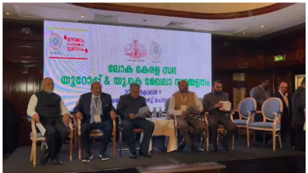 ലോക കേരളാസഭാ മേഖലാ സമ്മേളനം സർക്കാർ ചിലവിലല്ല; വിശദീകരണവുമായി മുഖ്യമന്ത്രി ലോക കേരളാസഭാ മേഖലാ സമ്മേളനം സർക്കാർ ചിലവിലല്ല; വിശദീകരണവുമായി മുഖ്യമന്ത്രി