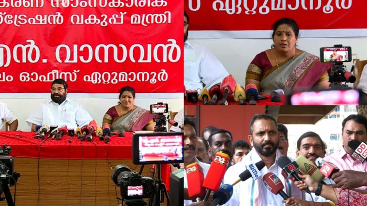 വാസവനൊപ്പം കോണ്‍ഗ്രസ് നഗരസഭ അദ്ധ്യക്ഷയുടെ വാര്‍ത്താസമ്മേളനം:'സിപിഎം കോൺഗ്രസ് അവിശുദ്ധ സഖ്യത്തിൻ്റെ ഉദാഹരണം'