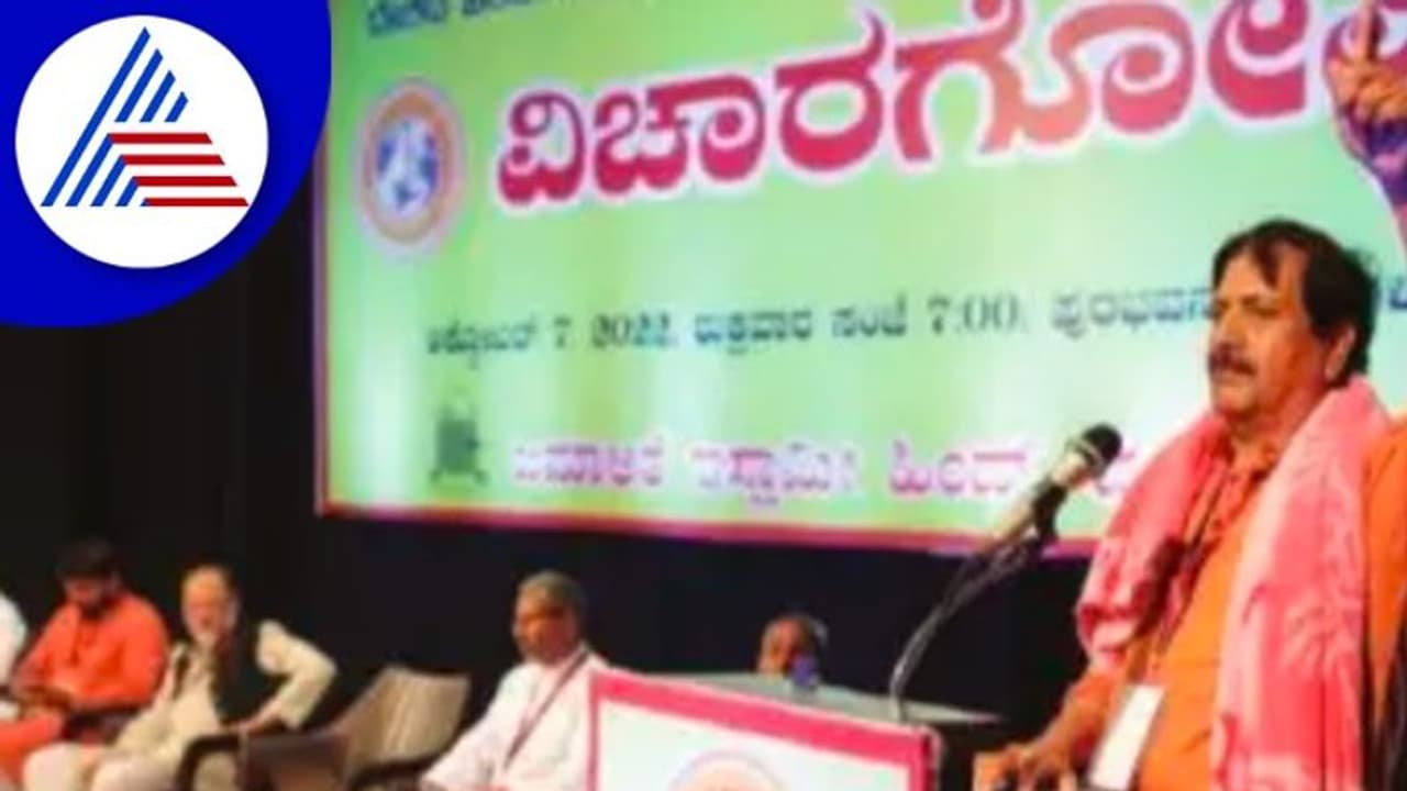 ಪ್ರವಾದಿ ಬದುಕು ಸರ್ವರಂಗಕ್ಕೆ ಮಾದರಿ: ವೈಎಸ್‌ವಿ ದತ್ತಾ 