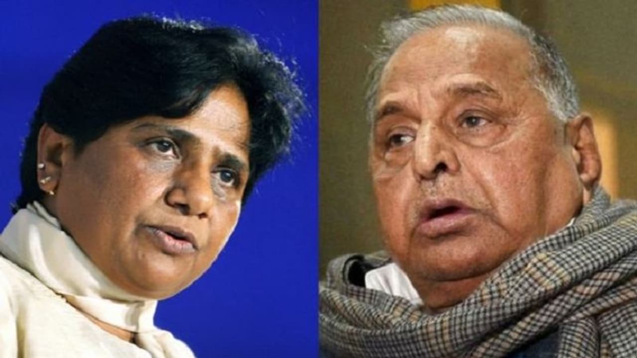 गेस्ट हाउस कांड: जिसने मुलायम सिंह यादव के राजनीतिक करियर पर लगाया था सबसे बड़ा दाग गेस्ट हाउस कांड: जिसने मुलायम सिंह यादव के राजनीतिक करियर पर लगाया था सबसे बड़ा दाग