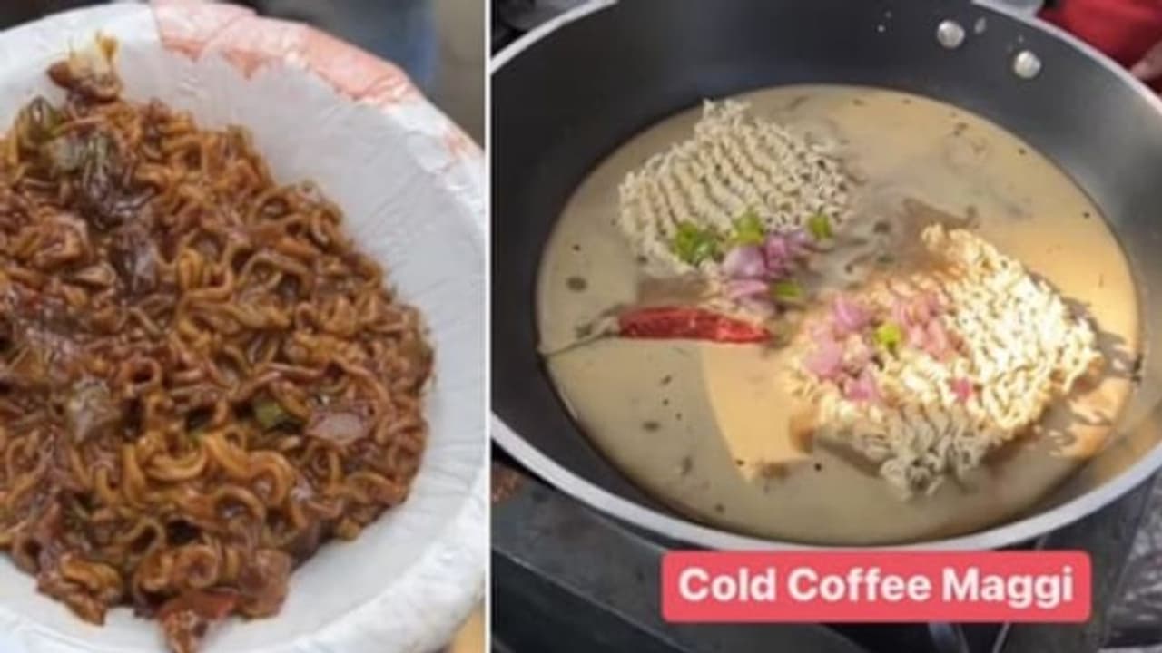 കോള്ഡ് കോഫിയില് മാഗി ന്യൂഡില്സ്; ഇനിയെങ്കിലും വെറുതെ വിട്ടുകൂടെയെന്ന് സോഷ്യല് മീഡിയ കോള്ഡ് കോഫിയില് മാഗി ന്യൂഡില്സ്; ഇനിയെങ്കിലും വെറുതെ വിട്ടുകൂടെയെന്ന് സോഷ്യല് മീഡിയ