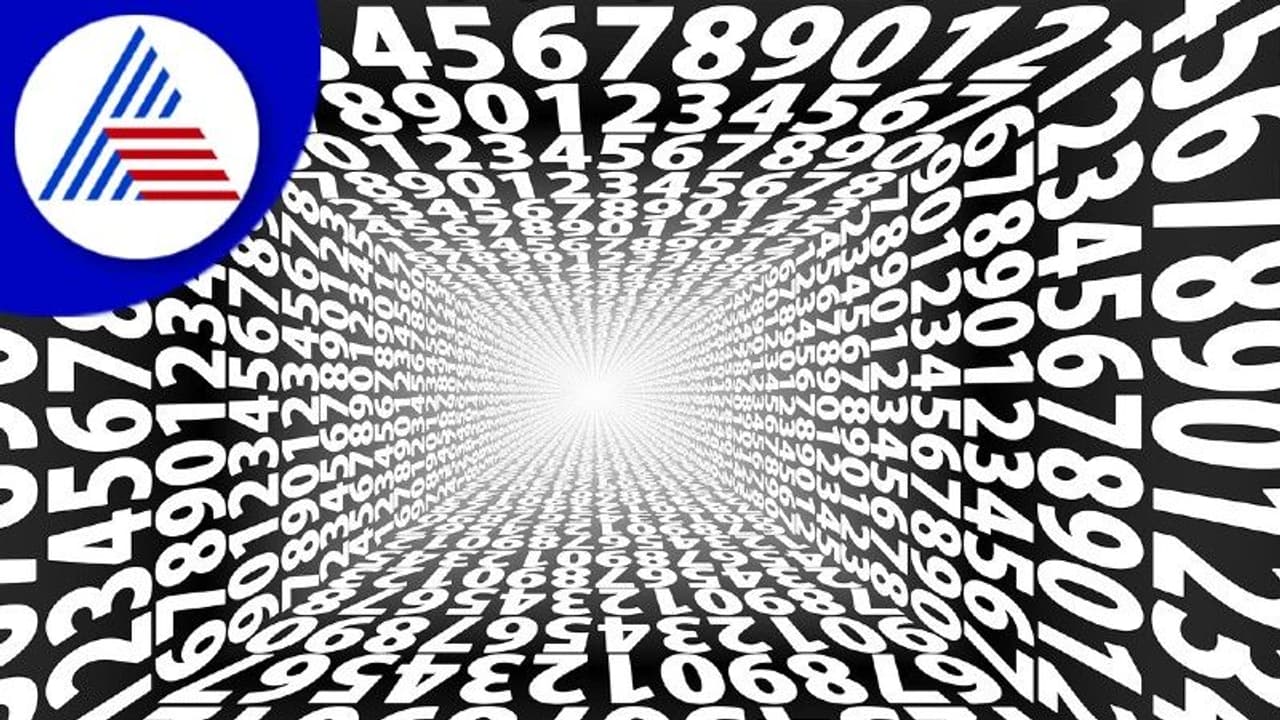 Numerology: ಬಂಧುಬಳಗದ ಭೇಟಿಯಿಂದ ಈ ಸಂಖ್ಯೆ ಖುಷ್