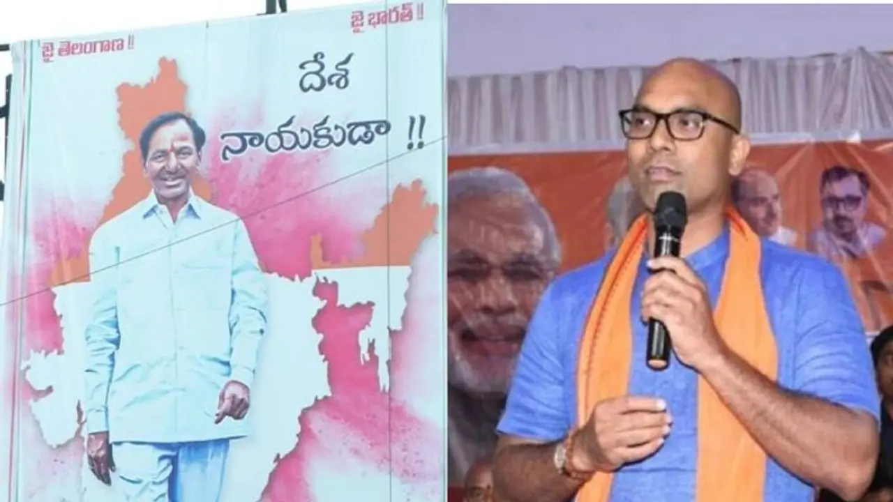 కేసీఆర్ పార్టీ భారత్ మ్యాప్ను తప్పుగా చూపించింది.. నిజాం వారసత్వాన్ని కేసీఆర్ అనుసరిస్తున్నారా?: ఎంపీ అరవింద్ కేసీఆర్ పార్టీ భారత్ మ్యాప్ను తప్పుగా చూపించింది.. నిజాం వారసత్వాన్ని కేసీఆర్ అనుసరిస్తున్నారా?: ఎంపీ అరవింద్