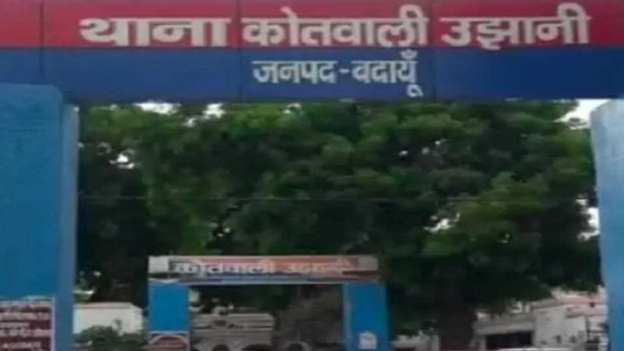 स्कूल प्रबंधक ने वॉट्सएप स्टेटस पर लगाईं अश्लील तस्वीरें, महिला शिक्षिका ने स्क्रीनशॉट लेकर दर्ज कराई FIR स्कूल प्रबंधक ने वॉट्सएप स्टेटस पर लगाईं अश्लील तस्वीरें, महिला शिक्षिका ने स्क्रीनशॉट लेकर दर्ज कराई FIR