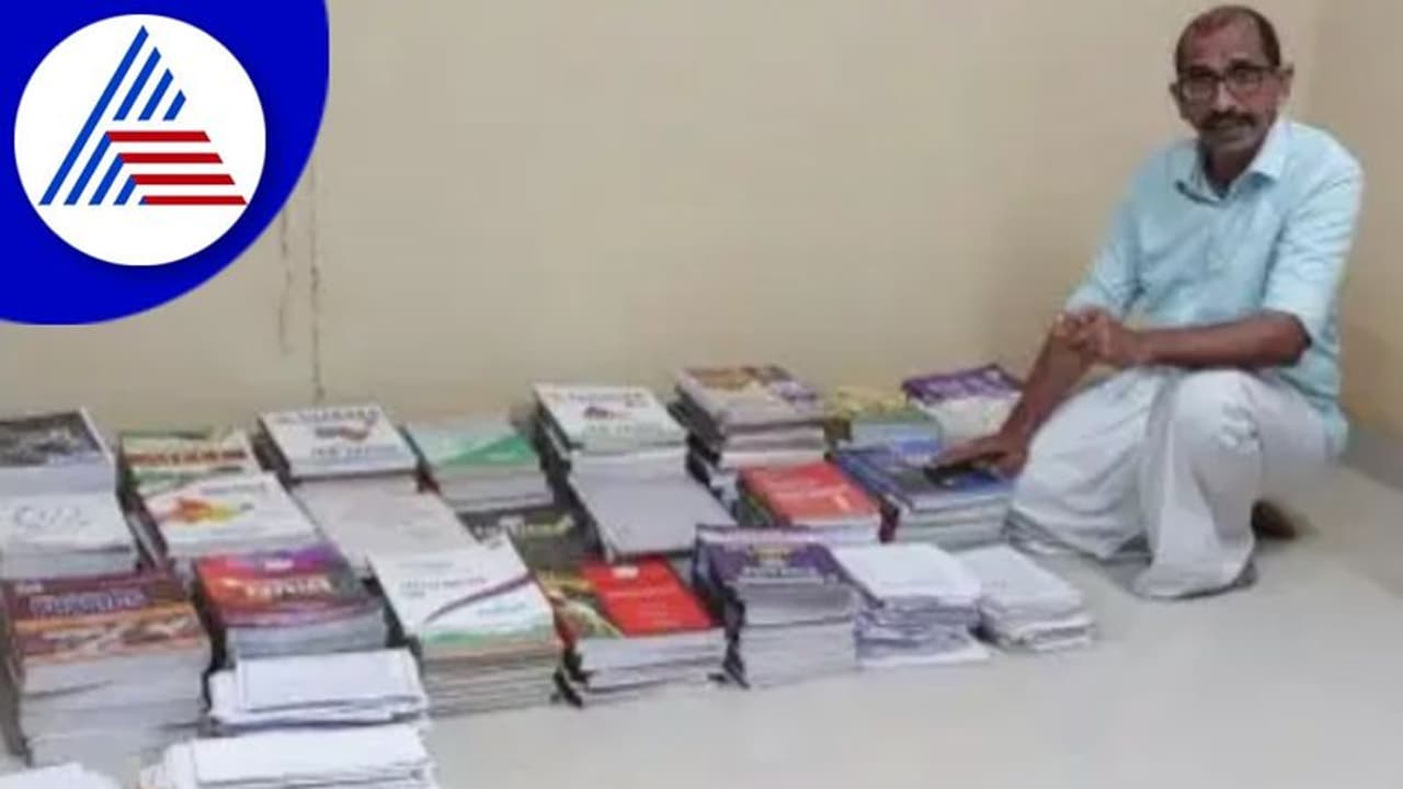 Mangaluru: ಜನರಲ್ ಸ್ಟೋರ್ನಲ್ಲಿ ಉಚಿತ ಪುಸ್ತಕ ಬ್ಯಾಂಕ್! Mangaluru: ಜನರಲ್ ಸ್ಟೋರ್ನಲ್ಲಿ ಉಚಿತ ಪುಸ್ತಕ ಬ್ಯಾಂಕ್!