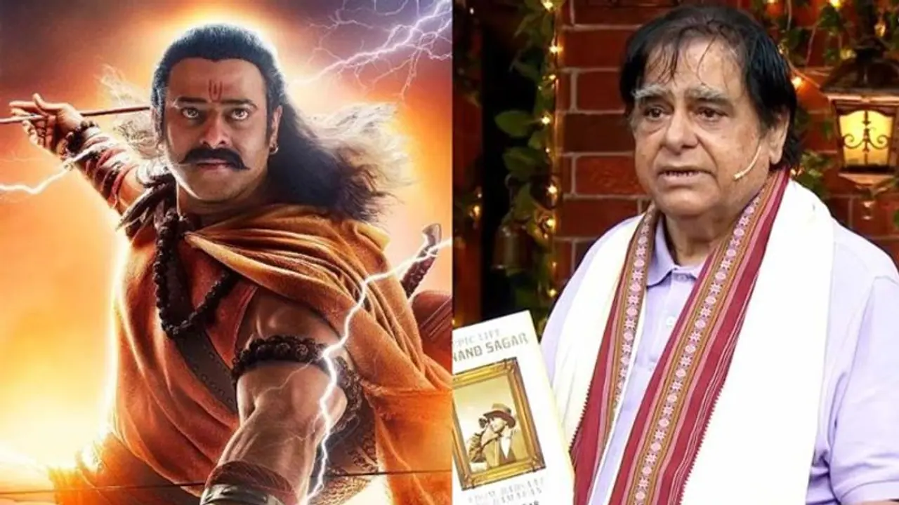 रामानंद सागर की 'रामायण' से जुड़े इस शख्स ने किया 'आदिपुरुष' का बचाव, बोले 'समय के साथ धर्म बदलता है' रामानंद सागर की 'रामायण' से जुड़े इस शख्स ने किया 'आदिपुरुष' का बचाव, बोले 'समय के साथ धर्म बदलता है'