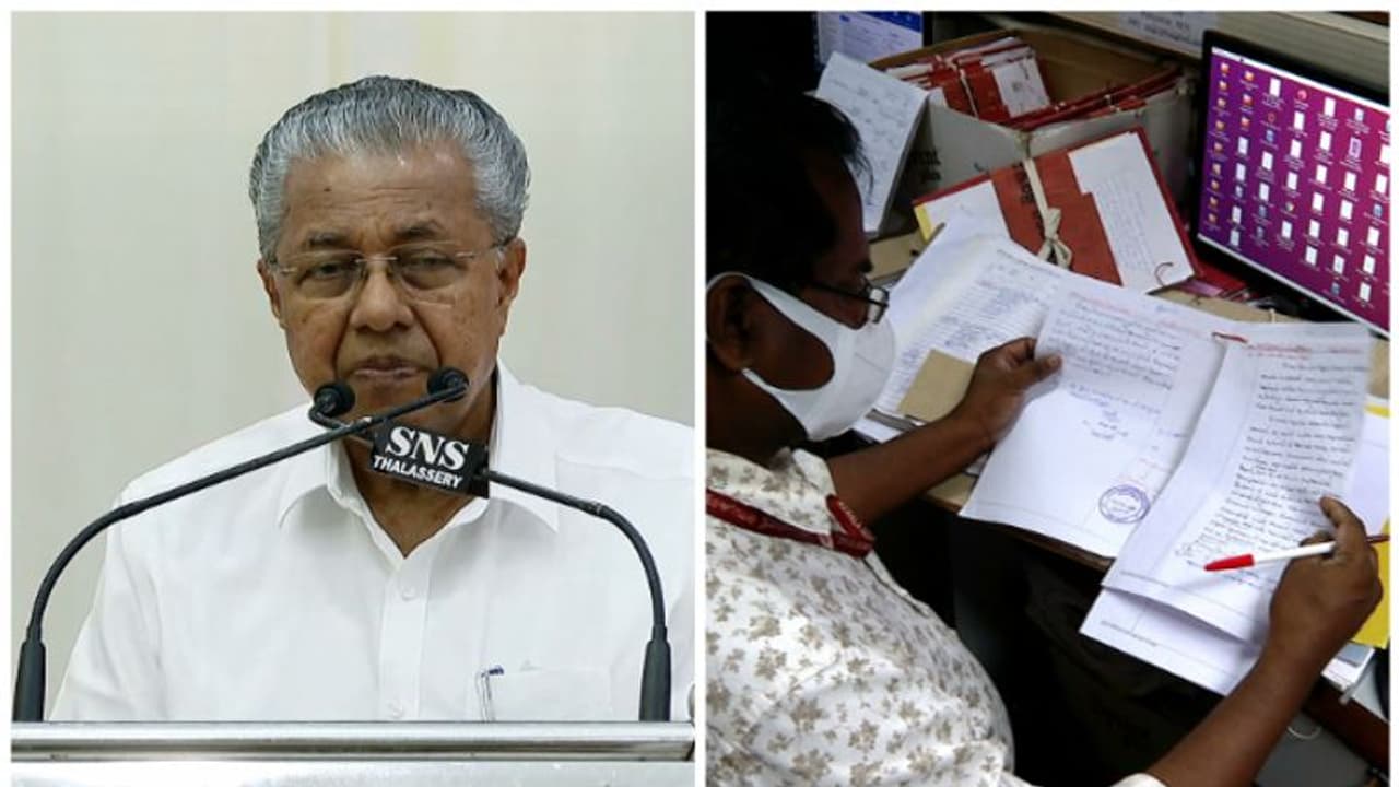 മുഖ്യമന്ത്രി പ്രഖ്യാപിച്ച ഫയൽ തീർപ്പാക്കൽ യജ്ഞം പാളി, കെട്ടിക്കിടക്കുന്നത് അഞ്ചര ലക്ഷത്തോളം ഫയലുകൾ