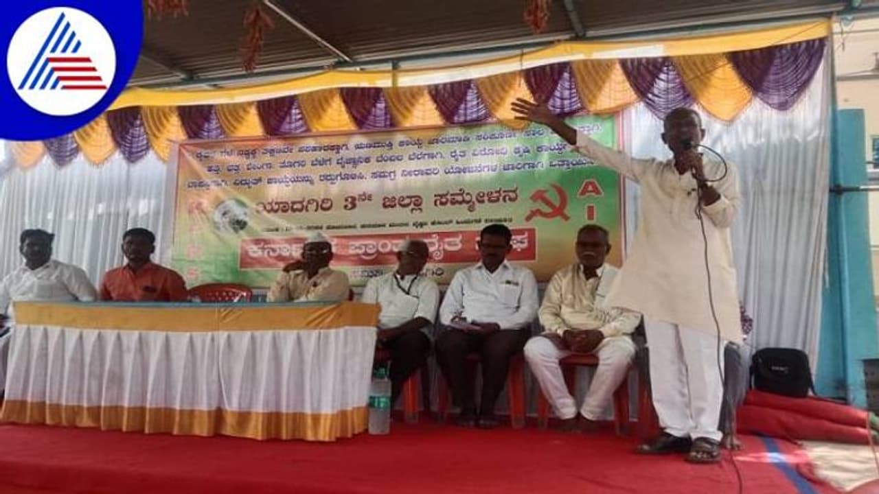 ಮೋದಿ ಸರ್ಕಾರ ರೈತರಿಗೆ ಮೋಸ ಮಾಡಿದೆ: ಆನೆಗುಂದಿ