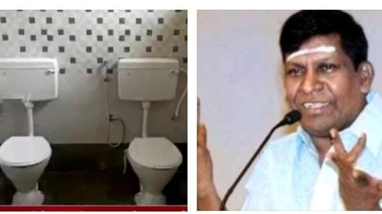 பஸ்ல பக்கத்துல பக்கத்துல பேசிக்கிட்டே போகலாம்!ஆனா ஒரே பாத்ரூம்ல ரெண்டு பேரா.? காஞ்சி அரசு கட்டிடத்தில் சர்ச்சை