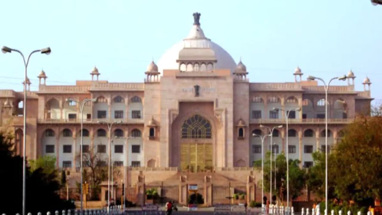 देश के इस राज्य में है ऐसी विधानसभा जहां 20 साल से विधायकों की 200 की गिनती कभी पूरी नहीं हुई देश के इस राज्य में है ऐसी विधानसभा जहां 20 साल से विधायकों की 200 की गिनती कभी पूरी नहीं हुई