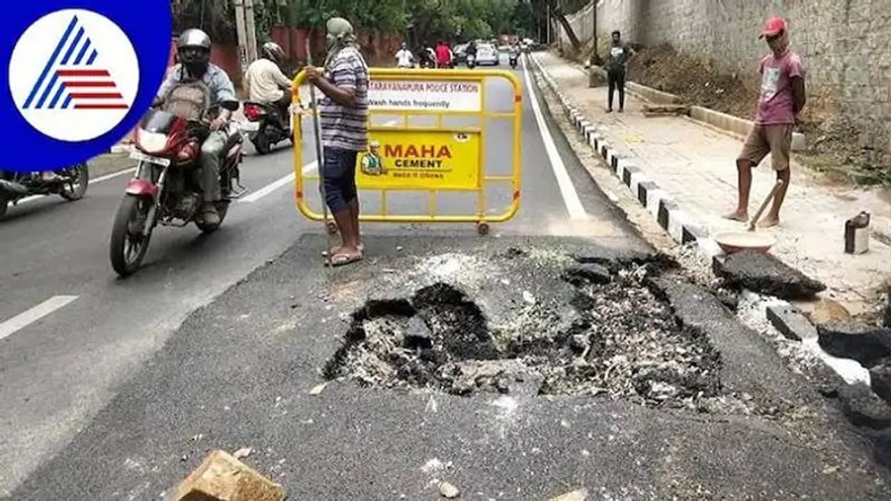 ಪ್ರಧಾನಿ ಬಂದು ಹೋದ ಮಾರನೇ ದಿನವೇ ಹಾಳು: ಮತ್ತೆ ಮುನ್ನೆಲೆಗೆ ಬಂತು ಮೋದಿ ರಸ್ತೆ..!