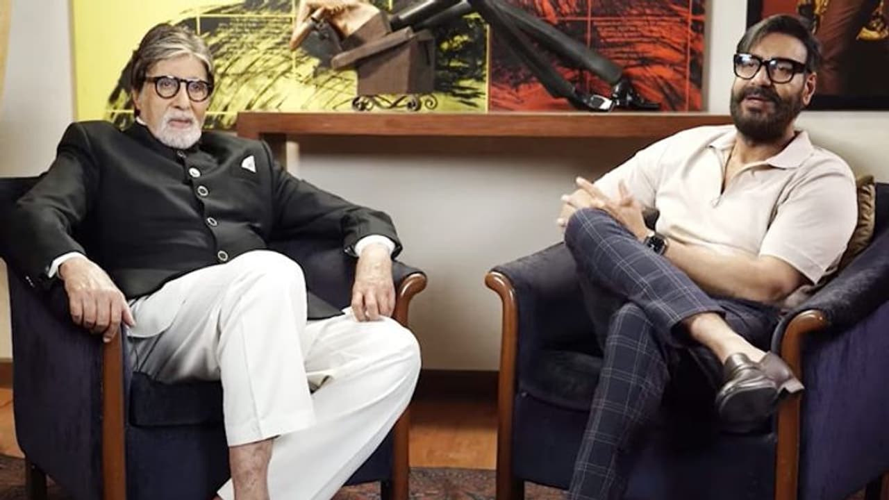 'পরিচয় দেওয়ার কোনও প্রয়োজন নেই', অমিতাভের জন্মদিনে কেন এমন বললেন অজয় দেবগন 'পরিচয় দেওয়ার কোনও প্রয়োজন নেই', অমিতাভের জন্মদিনে কেন এমন বললেন অজয় দেবগন