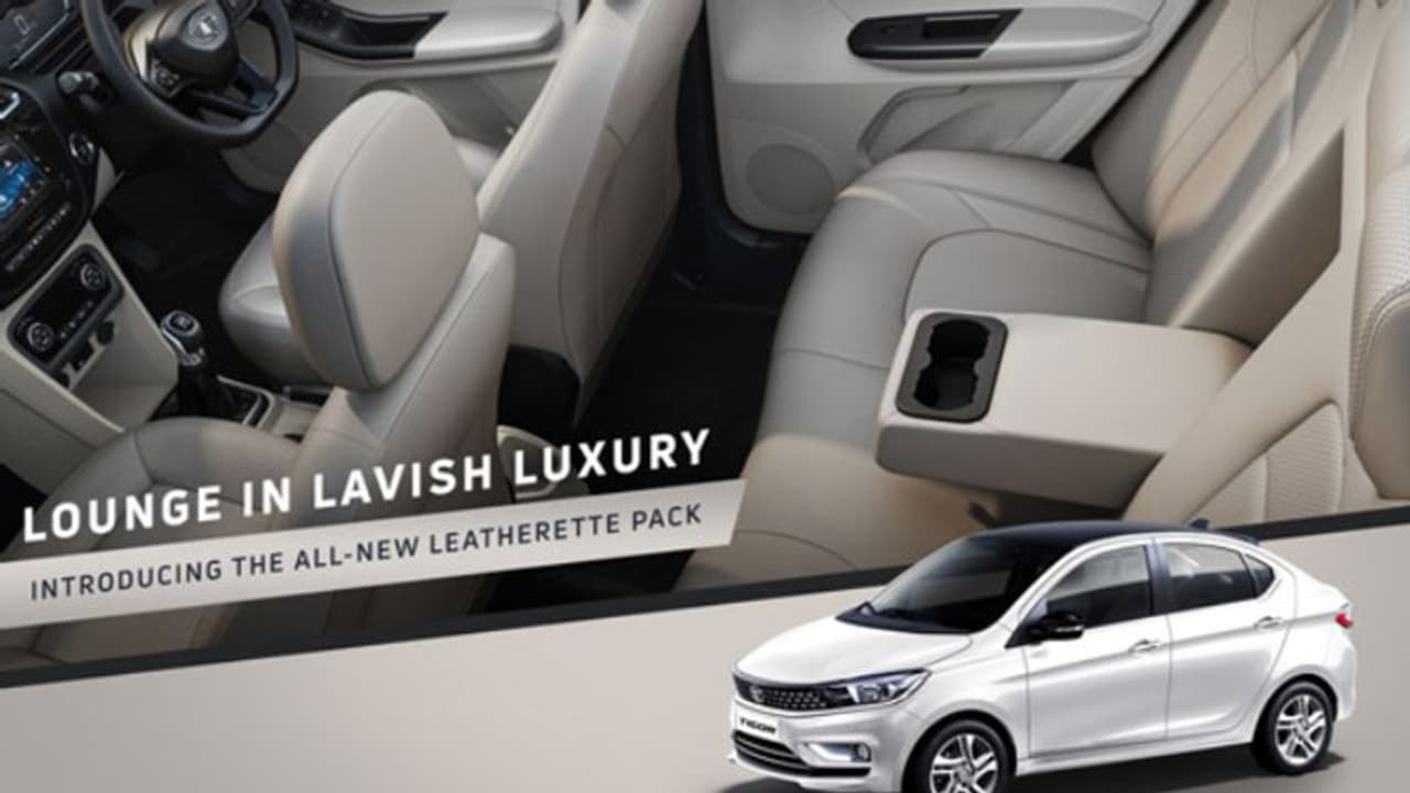 ടാറ്റ ടിഗോർ ടോപ്പ് വേരിയന്റുകൾക്ക് പുതിയ ലെതറെറ്റ് പാക്ക് ഓപ്ഷൻ ടാറ്റ ടിഗോർ ടോപ്പ് വേരിയന്റുകൾക്ക് പുതിയ ലെതറെറ്റ് പാക്ക് ഓപ്ഷൻ