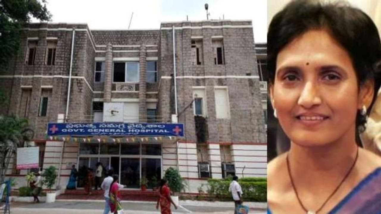 20 கோடி சொத்தை மருத்துவமனைக்கு எழுதி வைத்த பெண்மணி.. நெகிழ்ச்சி சம்பவம்